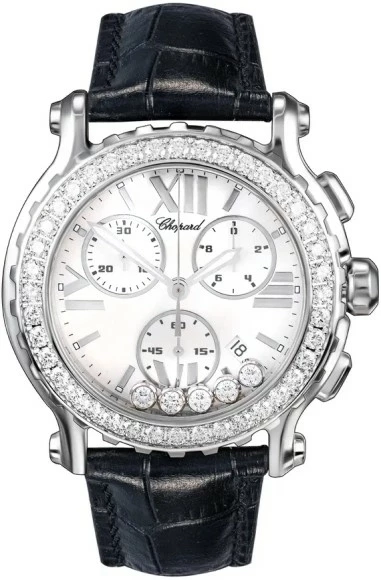 Chopard Happy Diamonds Square XL 288506-2001 изображение - 1