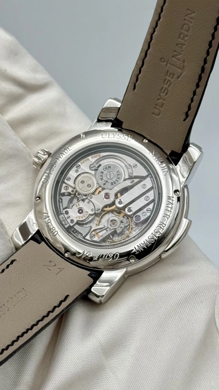 Ulysse Nardin Circus Minute Repeater  749-80 8