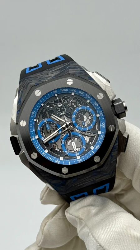 Audemars Piguet ROYAL OAK CONCEPT 26650FO.OO.D353CA.01 3