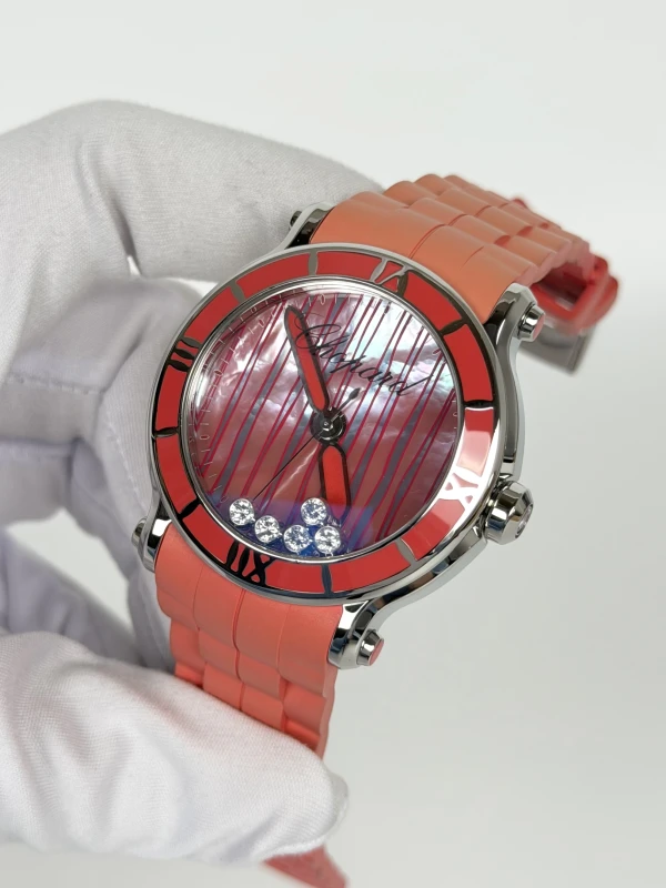 Chopard Round XL 5 Diamonds 288524-3002 3