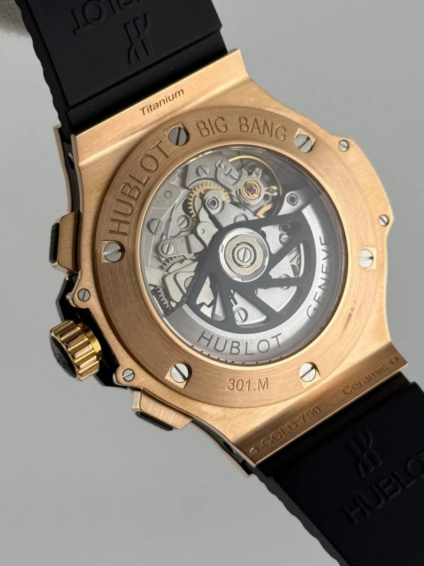 Hublot Red Gold 301.PX.130.RX.114 9