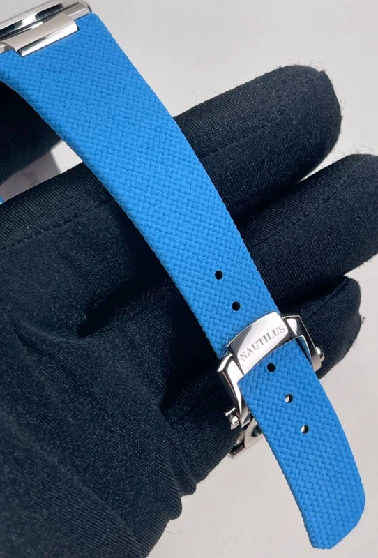 Patek Philippe Lady 7010 7010G-013 7