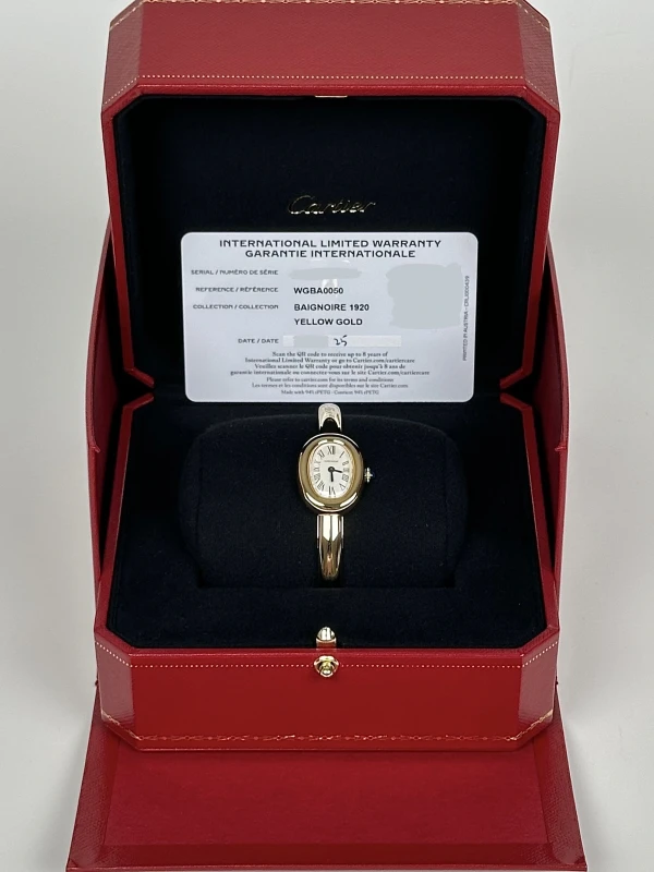 Cartier 1920 Size 17 WGBA0050 7