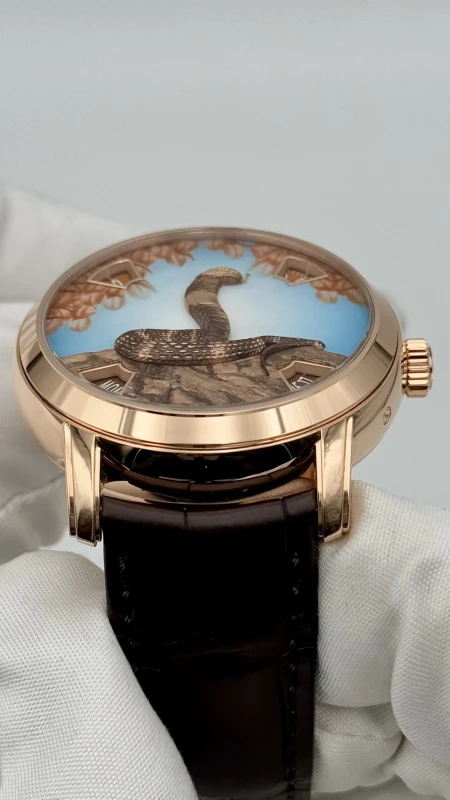 Vacheron Constantin 86073/000R-H034 5