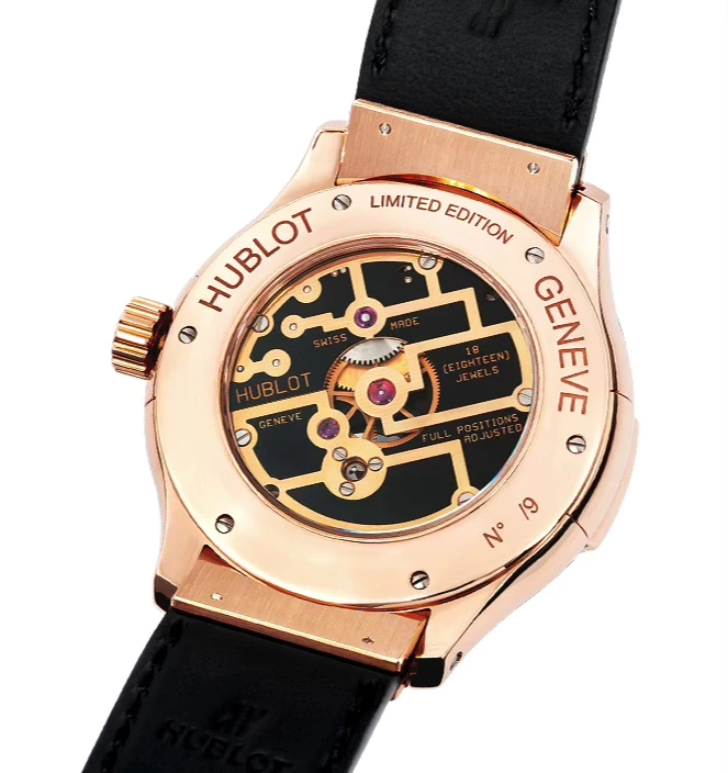 Hublot Flying Tourbillon Solo T 2205.8 2