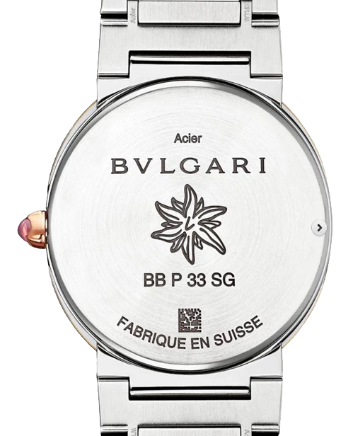 Bvlgari Lisa Limited Edition 103759 изображение - 3