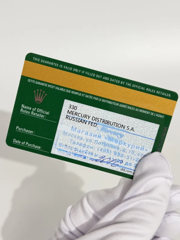 Rolex 40 mm Everose Gold 228235-0053 5