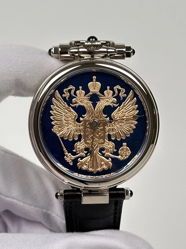 Bovet AF43044-09 2