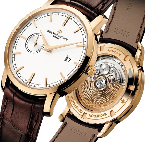 Vacheron Constantin Date Self-Winding 87172/000R-9302 2