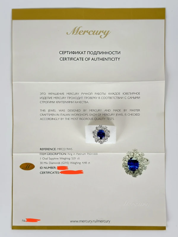 Mercury SAPPHIRE 5.01 CT "BLUE", SRI LANKA  & DIAMOND 4.48 CT RING (SIZE 55) MRF2219WC 6
