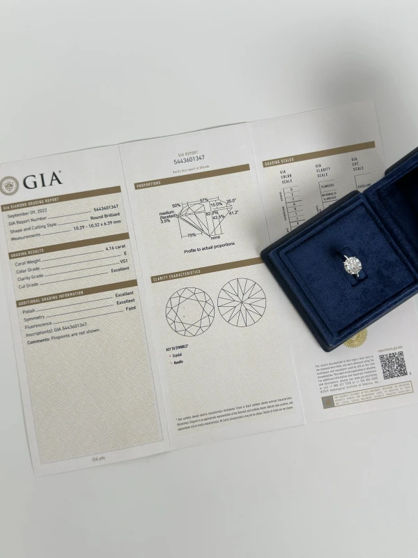 СЕРЬГИ NO NAME ROUND DIAMOND 4.16 CT E/VS1 RING (GIA) NN4.16E/VS1 7