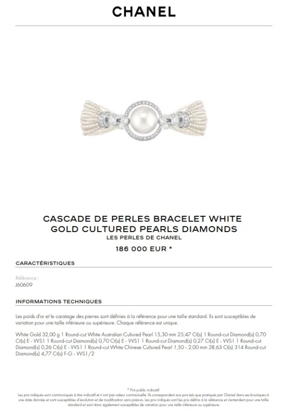 Chanel CASCADE DE PERLES SET CHANEL 5
