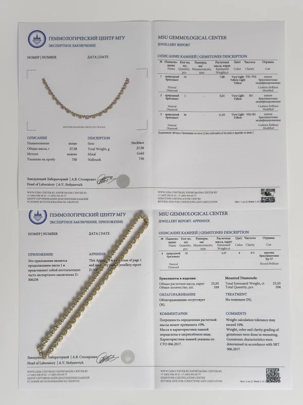 Earrings without a brand FANCY VERY LIGHT YELLOW DIAMOND NECKLACE 23.55 CT 19.98 CT 5