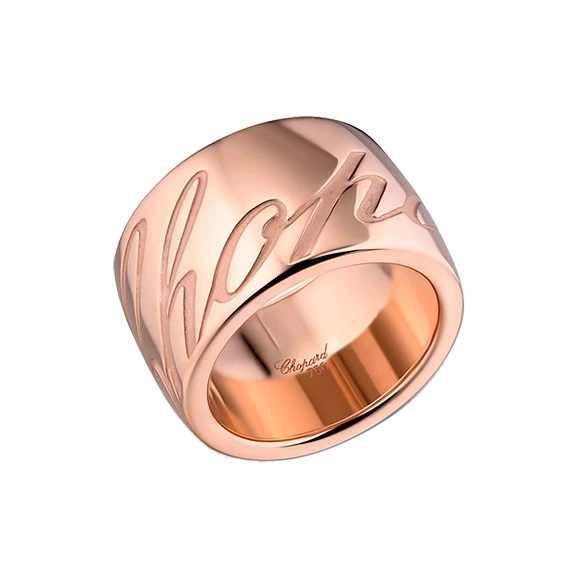 CHOPARDISSIMO RING, PINK GOLD