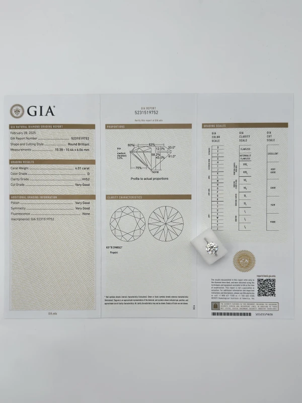 СЕРЬГИ NO NAME ROUND DIAMOND 4.01 D/VVS2 RING (GIA) NN4.01D 4