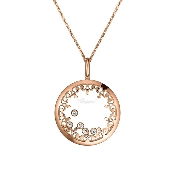 Chopard HAPPY DIAMONDS PENDANT 799475-5002