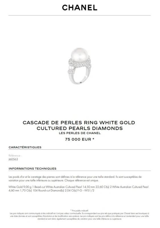Chanel CASCADE DE PERLES SET CHANEL 7