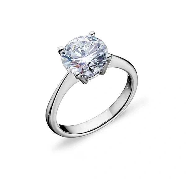 RUND DIAMOND 2.01 CT G/SI1 (GIA)
