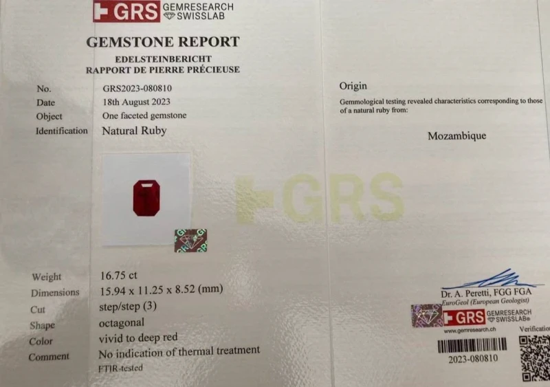 СЕРЬГИ NO NAME MOZAMBIQUE RUBY 16.75 CT VIVID TO DEEP RED RING (No hited) (GRS) NN16.75 2