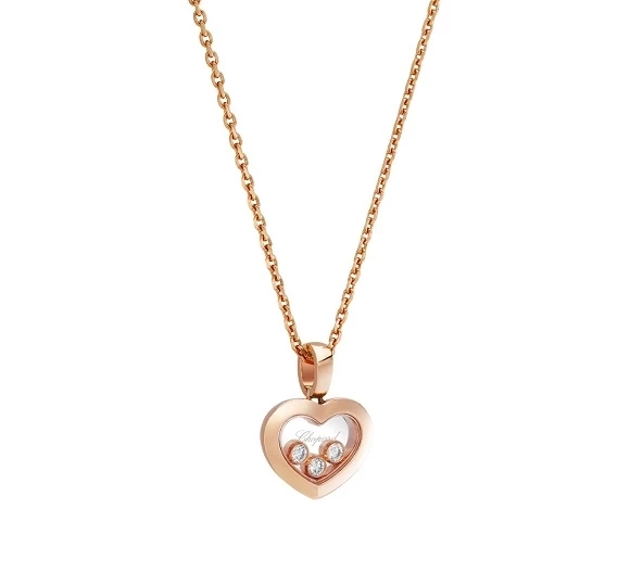 Chopard HAPPY DIAMONDS, ICONS HEART PENDANT 79А611-5001