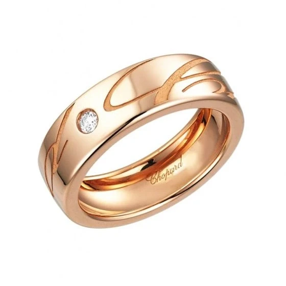 CHOPARDISSIMO RING (SIZE 48)