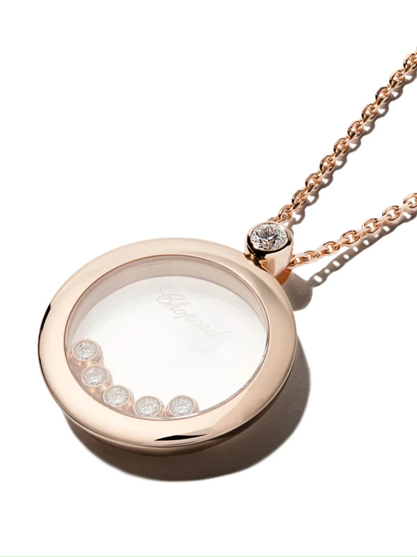 Chopard HAPPY DIAMONDS ICON PENDANT 799434500 2