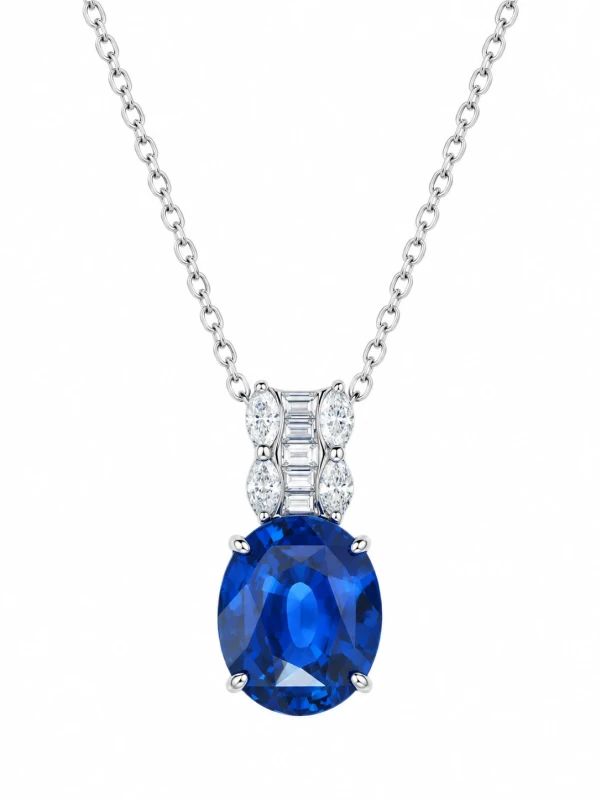 OVAL SAPPHIRE 4.98 CT BLUE PENDANT (SRI LANKA) GRS