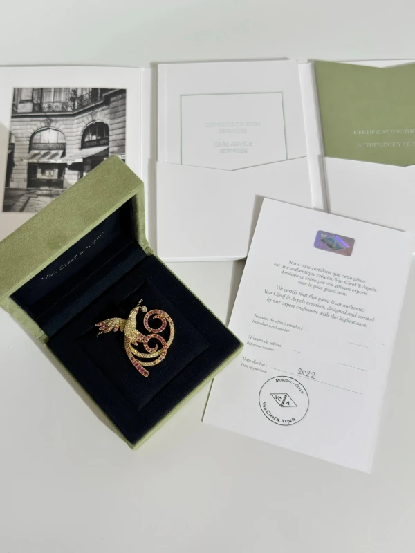 Van Cleef & Arpels. OISEAUX DE PARADIS NECKLACE ARN9C000 3