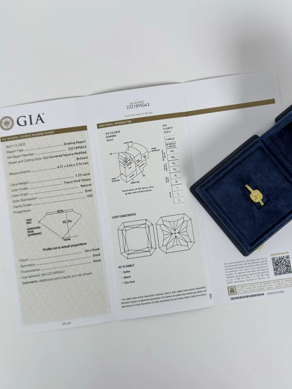 СЕРЬГИ NO NAME DIAMOND RING 1.23 СТ FANCY VIVID YELLOW/VS2 (GIA) NN1.23CT FVY/VS2 7