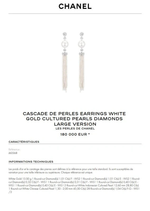 Chanel CASCADE DE PERLES SET CHANEL 6