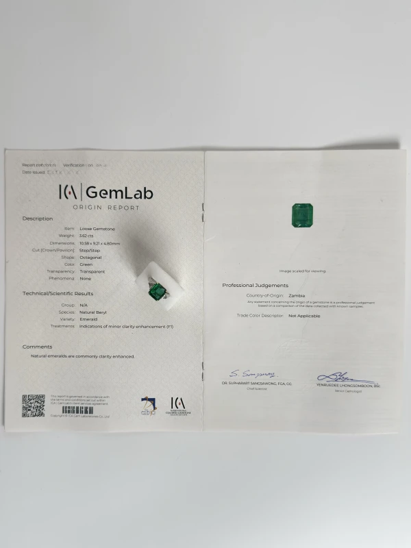 СЕРЬГИ NO NAME EMERALD DIAMOND 3.62 CT RING (SIZE 52) EM3.62 CT 4