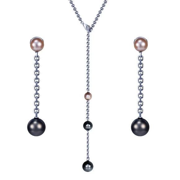 LARIAT TAHITIAN & SOUTH SEA PEARL NECKLACE & EARRING SET