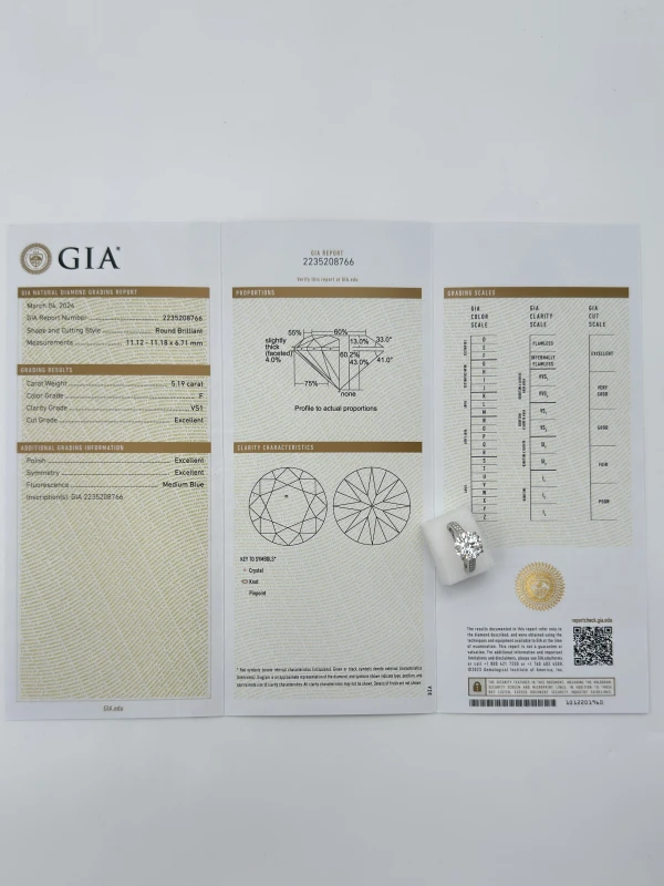 СЕРЬГИ NO NAME ROUND DIAMOND 5.19 CT F/VS1 RING (GIA) NN 5.19 CT F/VS1 4