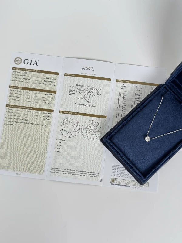 СЕРЬГИ NO NAME ПОДВЕСКА ROUND DIAMOND 2.05CT I/SI1 GIA 2.05ct I/SI1 8