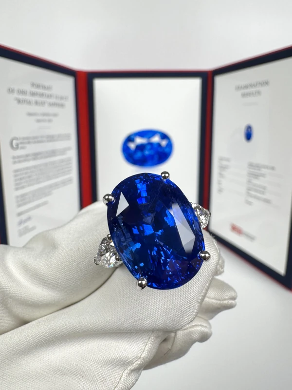 No name OVAL SAPPHIRE 33.28 CT ROYAL BLUE RING (SIZE 51) GRS NN33.28 2