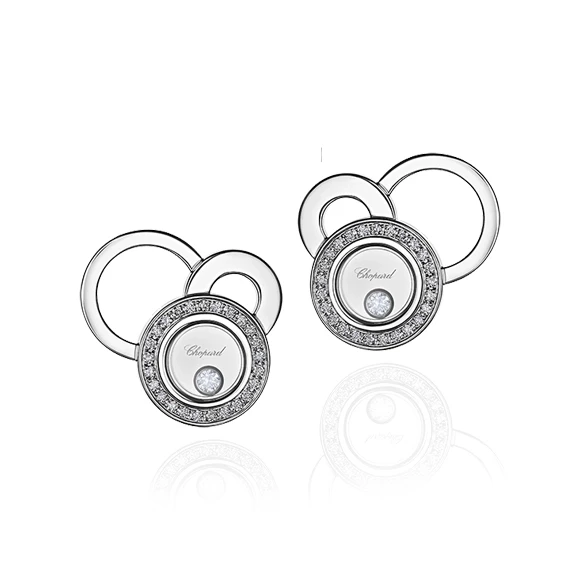 Chopard HAPPY DIAMONDS EARRINGS 836985-1002