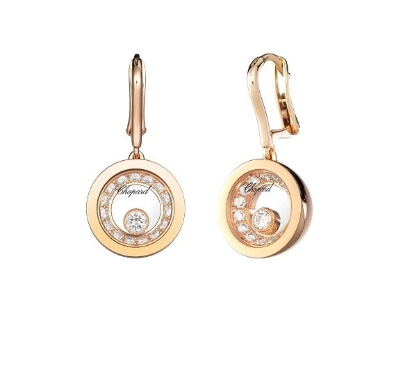 Chopard HAPPY DIAMONDS EARRINGS, VERY CHOPARD 837789-5001