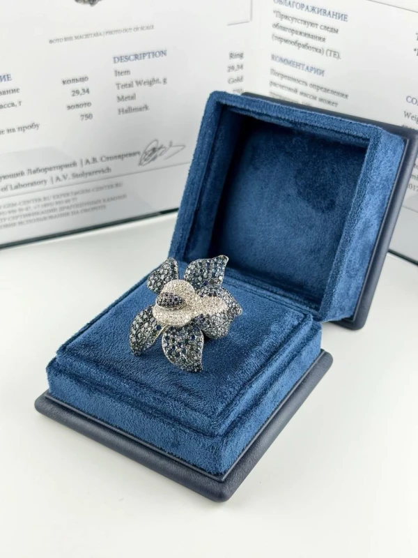 RalfDiamonds SAPPHIRES 9.70 CT & DIAMOND 1.30 CT FLOWER RING, WHITE GOLD RD 9.70 CT/1.30 CT 3