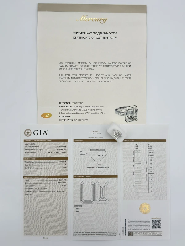 Mercury EMERALD DIAMOND 8.80 CT H/VS2 RING (GIA) MR800WED8 5