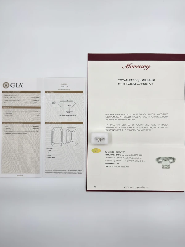 Mercury WHITE GOLD DIAMOND RING 2.02 CT G/VS1 (GIA) MR200WEDB 4