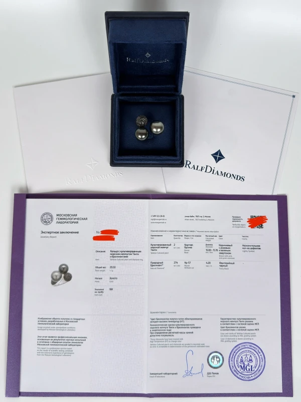 RalfDiamonds КОЛЬЦО С ЧЕРНЫМ ЖЕМЧУГОМ И БРИЛЛИАНТАМИ кольцо ralfdiamonds 4
