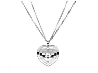 HAPPY DIAMONDS HEART PENDANT