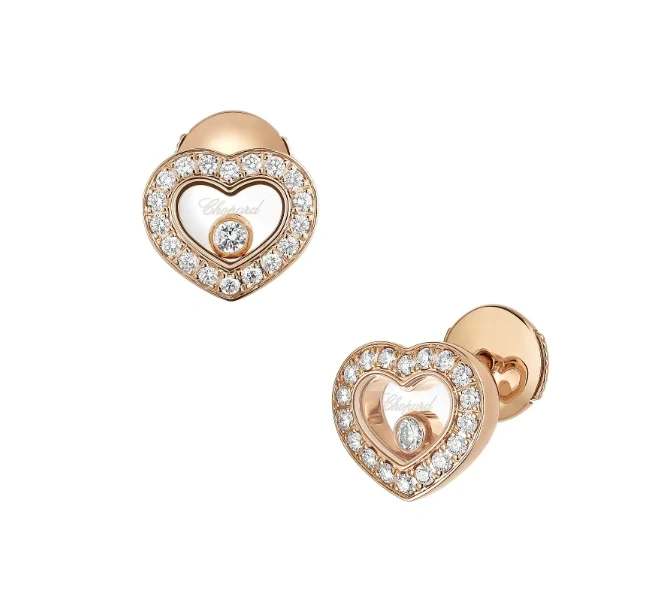 Chopard Happy Diamonds Earrings 83A054-5201 1