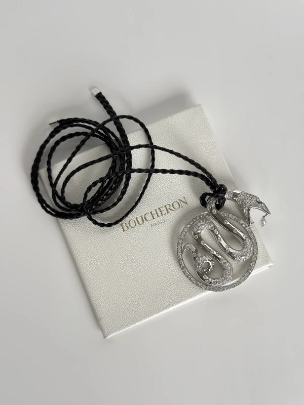 Boucheron DIAMOND TROUBLE NECKLACE JPN00099 4