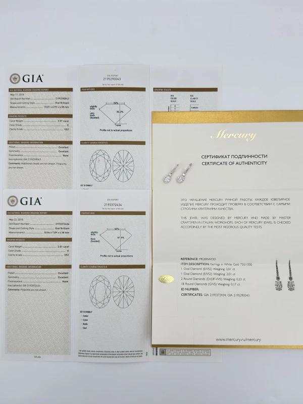 Mercury Mercury Classic earrings ME200WOD 7