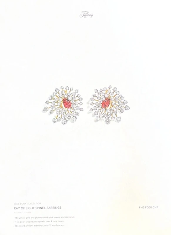 Tiffany & Co High Jewelry,  Ray of Light Spinel  2.17 - 2.14 ct Vivid Purplish Pink Earrings 74283209 3