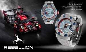 Часы Rebellion в поддержку команды GPX Racing
