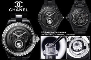 Chanel выпускает J12 Diamond Tourbillon