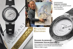 Итальянский дух и японское чувство от Bulgari