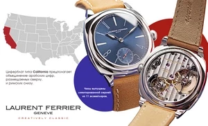 Циферблат California от Laurent Ferrier
